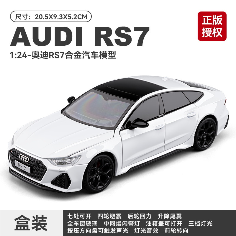 1 / 24 modelo de automóvil de aleación fantasma mejorado Echo sonido y luz estrella Skytop juguetes grandes coleccionistas de adornos transfronterizos