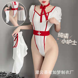 雨恋馨情趣内衣女纯欲护士制服诱惑性感火辣睡衣激情套装免脱2619
