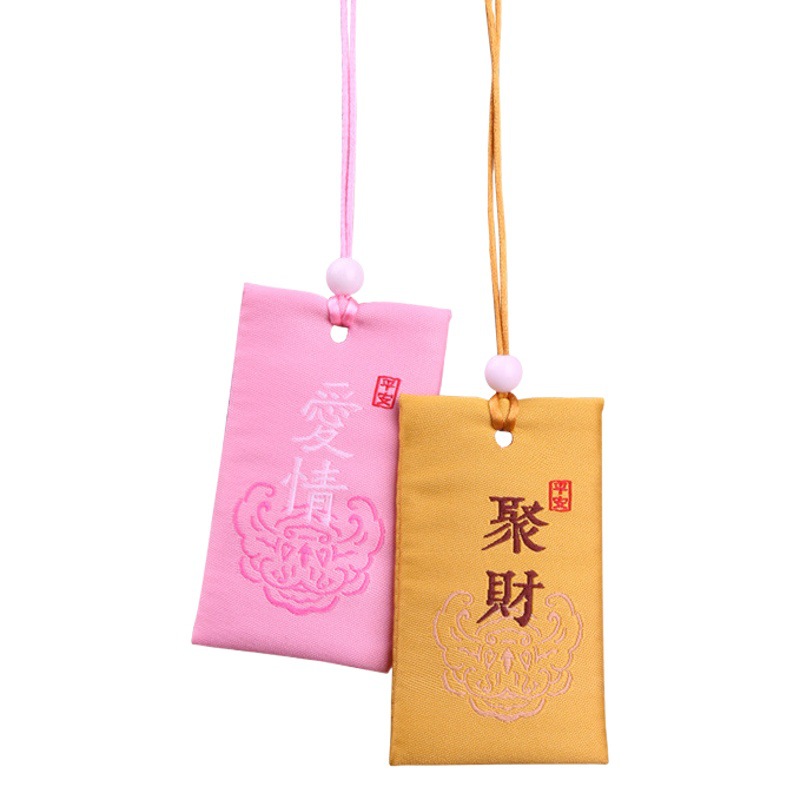 Chinese Style Amulet Prayer Sachet Pendant Temple Prayer Embroidery Prayer Sachet Japanese Blessing Bag