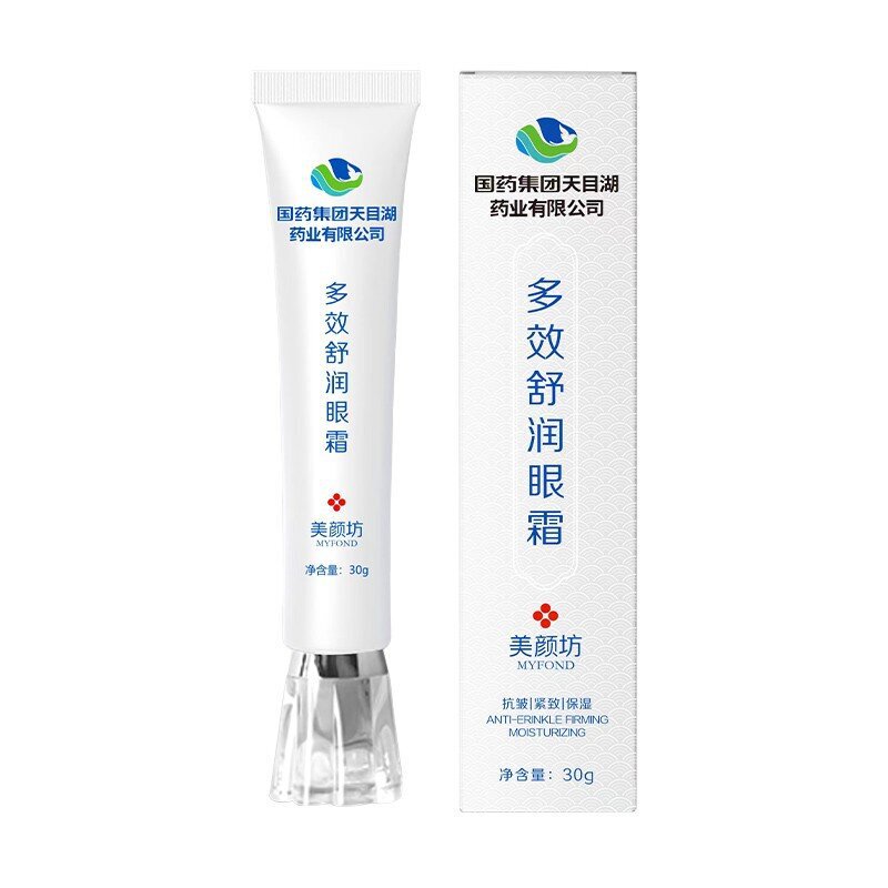国药集团美颜坊舒润眼霜淡化眼周细纹补水保湿正品深层滋养|undefined