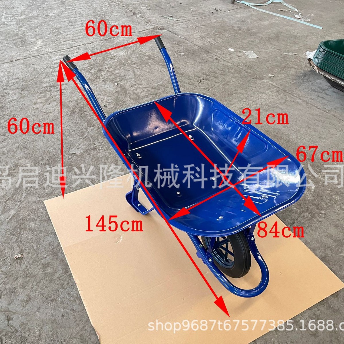 厂家供应 独轮手推车厂家供应苏丹市场Wb6400 质量可靠