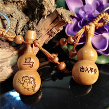 �L����ľС���J耳׿�ʮ����Ф���ľ�|��ˇƷ���նYƷչ�N��ٛƷ