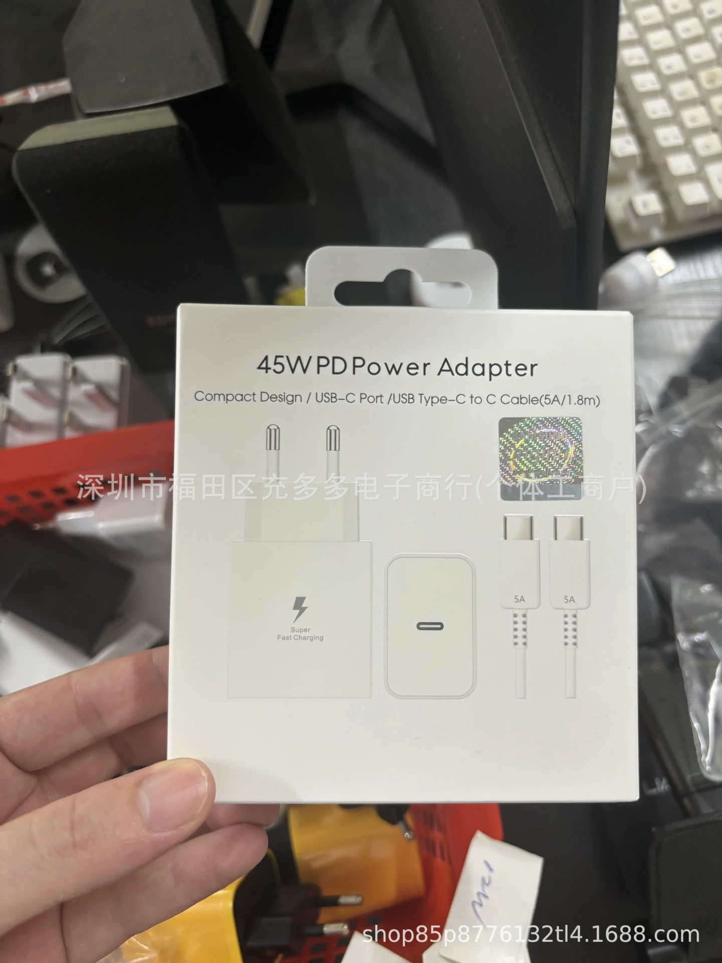  Samsung, genuine charger, compatible mobile phone, S22, 23