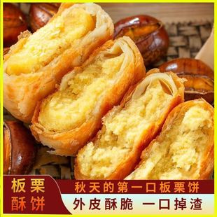 ���������ʽ����y�ֹ�ǧ���֊A���W����˃�ͯ������e��ʳƷ