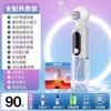 Universal automatic hygienic compress, waterproof essence charging, pore cleansing, 6 pieces, custom-made