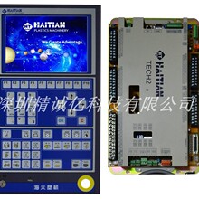 维修海天注塑机弘讯电脑主机板PILOT2M3 PILOT2H