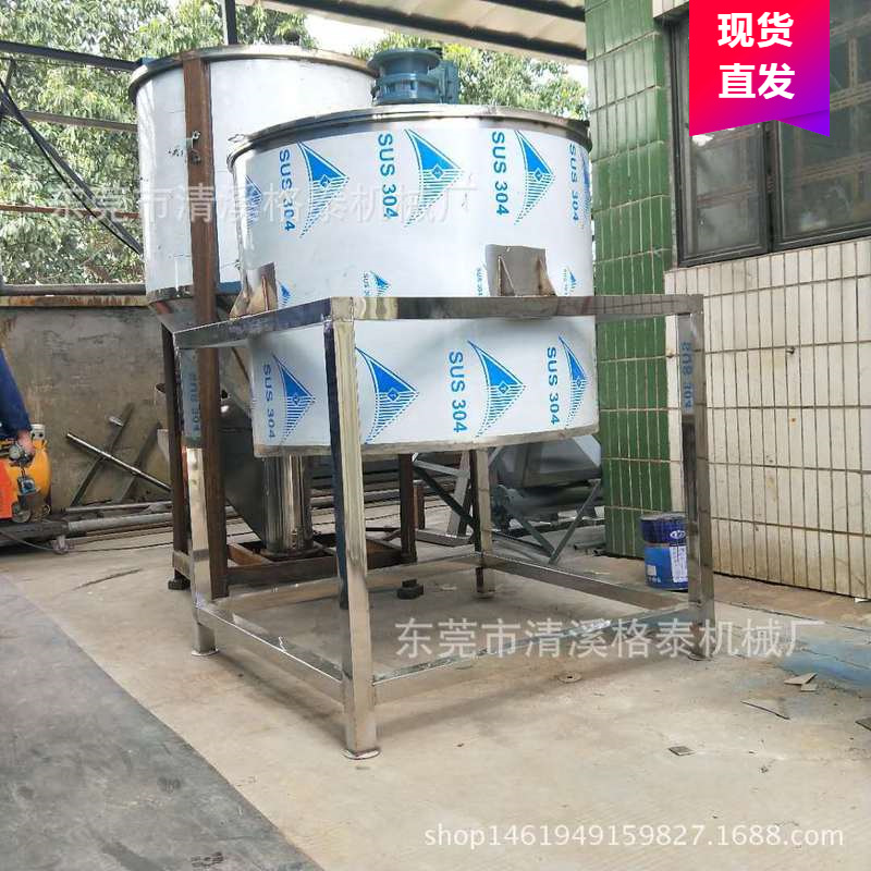 芜湖现货直销 立式胶水搅拌机 电加热测温测压搅拌器 高/慢速可定