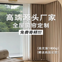 �߶�ȫ�ݶ����ڹ���񴰺���ʽ�߼��p�ݿ͏d����ѩ�᠖���F�����s