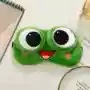 High-end Frog Eye Mask For Sleeping, Soft Light Blocking Sleep Mask_voghion.com