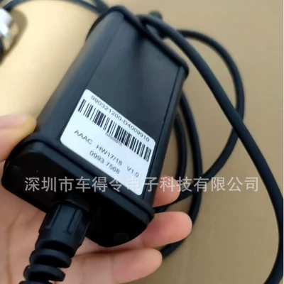 Decodes Ecu and Writes – Avtomobil diaqnostika alətləri