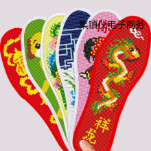 手工绣新款十字绣鞋垫自己绣七层棉布年半成品刺绣带线男