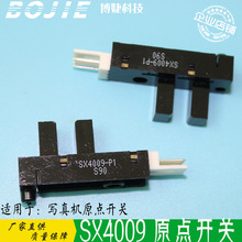 ��늌���CUV�Cԭ�c�_�P �Wķ��ԭ�b��λ�_�P�W��SX4009-P1�Б���