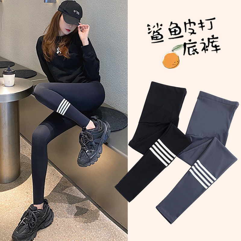 2025 Spring New Maternity Sharkskin Leggings for Outerwear, Slimming Nine-Point Barbie Yoga Black Pants