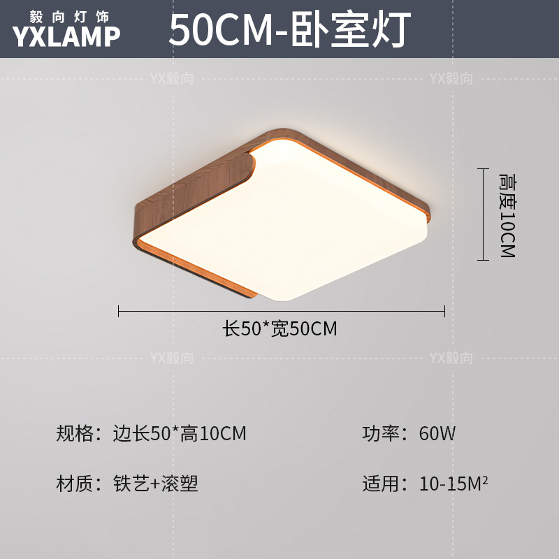 2025 nuevo estilo medieval crema de viento lámpara de sala de estar nubes de protección de ojos lámpara de techo de viento silencioso dormitorio Zhongshan lámparas toda la casa