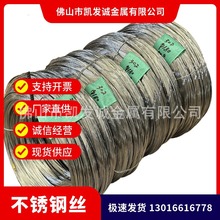 �S�����l201/304/430���P䓽z ��Ӳ�� ������ 늽⾀ �Tᔾ� ����