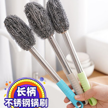 ����䓽z��ˢ���L�Uϴ偲����P�坍�N��ϴ��ƿ�޲����ֲ�������̨