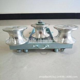Multifunctional Cable Laying Pulley Iron Wheel Protection Pulley Electric Construction Tool Hook Grounding Pulley