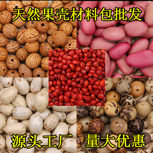 �L⏲��Ϻڹ��L��ֹ�diy ��˼���L⏰�����Դ�^�S�����l�������