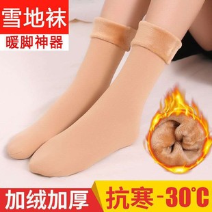 ﶬ\]ӽqӺѩmeҾӵذmؔmӏSl