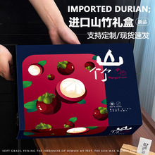 �ߙnɽ��Y�а��b��̩���M��ͨ��ˮ���YƷ�пպ��ӏS�����l�ɶ���