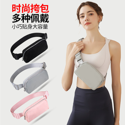 Lulu same bag Amazon new waist bag cross-border chest bag outdoor sports mobile phone bag crossbody men's and women's waist bag