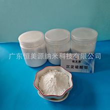 ���������^������ ��Ĥ�{�������^ ���I���{�������^