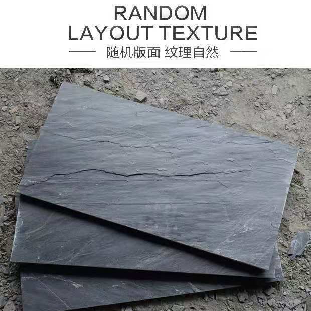 Тонкий синий черный 300*600 толщина 1.5-2cm