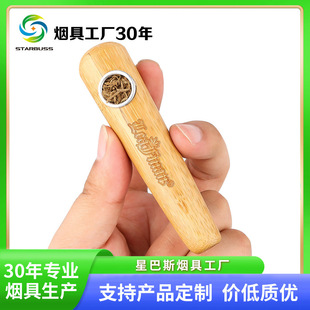 �ǰ�˹ Leaf Man��ľľ�|�������Ԅ���15mmֱ��ľ�^����Wood Pipe