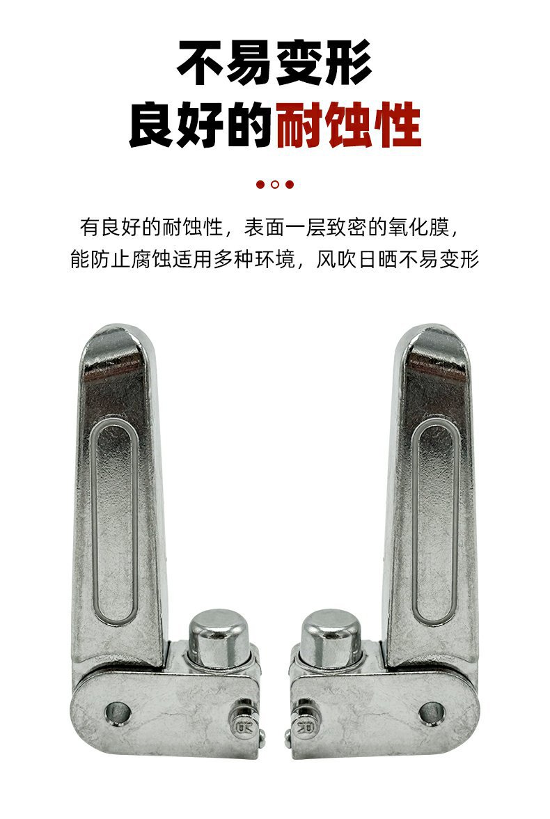 Suitable for Electric Vehicles: Aima, Taiping, Xinlei, Xiaodao, Xiaoguaiwang Pedals, Folding Rear Pedals, Foot Pedals
