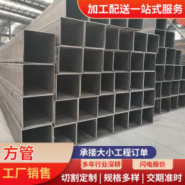 q355b焊接无缝方矩管 q235b方矩管热镀锌方钢管 q345b黑光亮方管