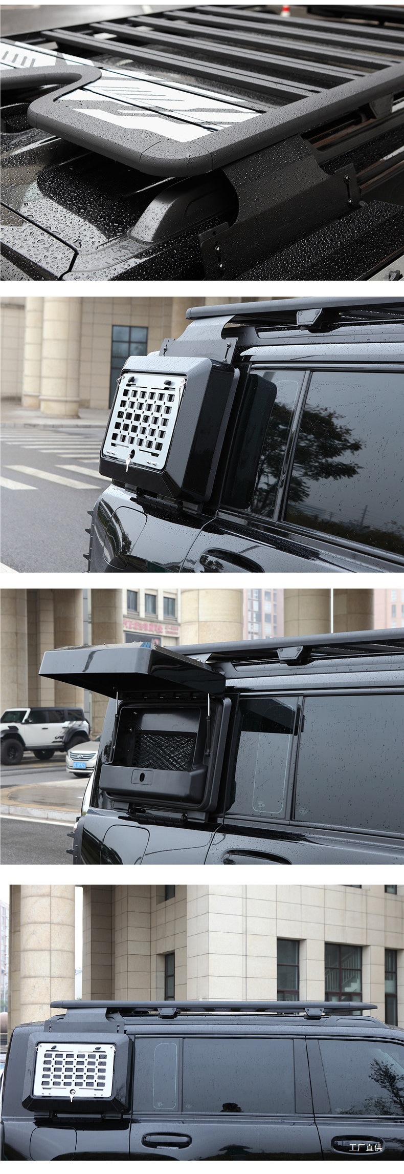 Tank 300/400/500/700 Haval H9 Big Dog First and Second Generation Raptor Car Roof Luggage Rack Frame Peihui