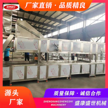 ܛ���bʳƷ���Ϛ�����ϴ�L����ˮ�� ���^�ʳƷ����C ��ʳ����C