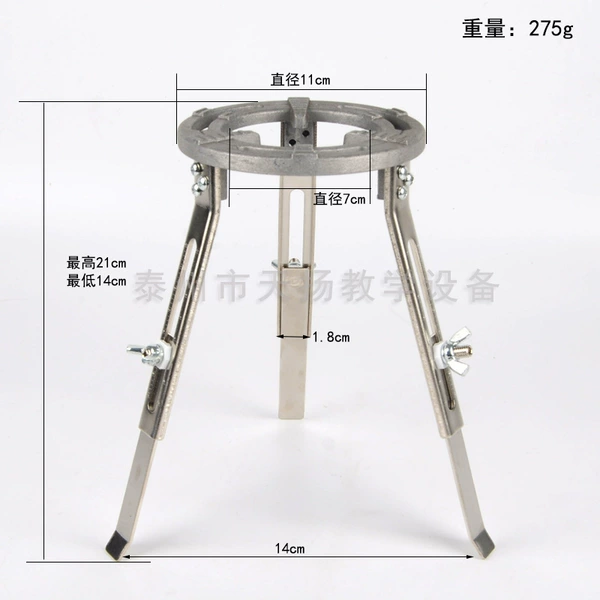 Aluminum tripod (liftable)
