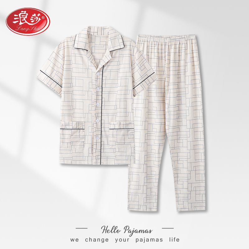 Pijama de hombre algodón de verano pantalones largos de manga corta ropa de casa primavera y otoño delgada rejilla suelta y tamaño grande conjunto