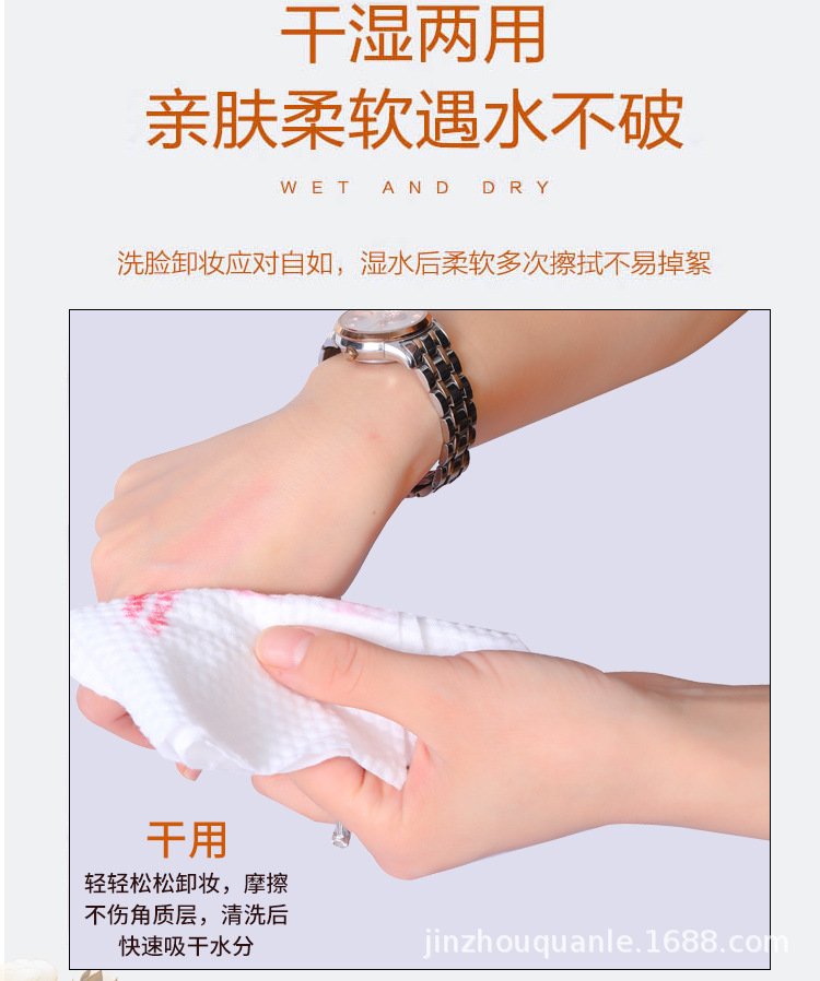 未标题-2_17 - 副本.jpg