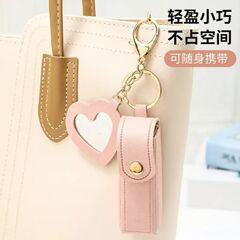 新しいPUレザーリップスティックバッグ、プリンセススタイルのラブミラーリップスティックバッグ、シングルリップスティックキーホルダーペンダント