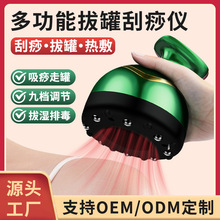 �¿�ȫ�Ԅ�늄ӹ���ι޽��j�x���ñ�y�ӟ�ȫ��������Ħ�x���jˢ