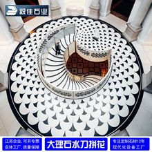 ˮ��ƴ�������Ҵ���ʯС�Ͱ��b�شu����ͥԺʯ���b��@ʯ�^��Ȼ