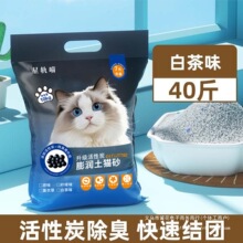 ��������̿؈ɰ��������10kg���������ɳ����Һ�؃r20��40��