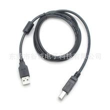 ���S����USB B���D USB A�� ���ŭh ��ӡ�C������ݔ�B�Ӿ�