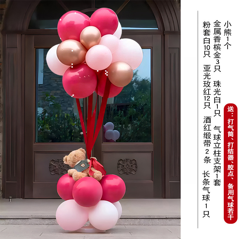 Globo arco de boda decoración globo arco de boda conjunto completo de diseño de boda guía decoración de globo image 35