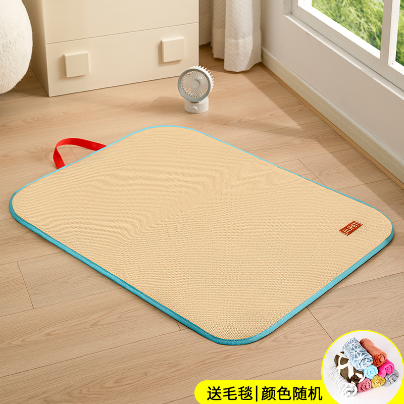 도파민 대비 컬러 매트 블루 + 담요