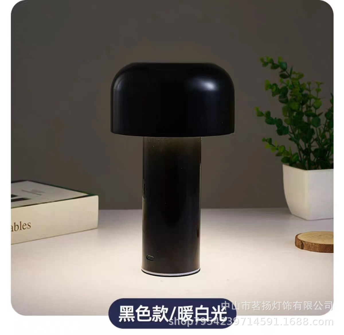 3e3de38d2dec043acfdb7db577ee6d