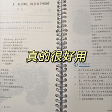 ������퓊A��퓱��h�ۿɲ�ж���ϊAb5����a5�bӆ�ļ������A��U�A