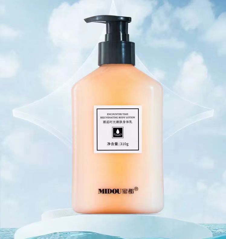 正品微商同品の蜜都密都ツバメの巣は水を補って保湿します。|undefined