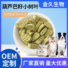 �}����ʳ���ɺ��J����С���~؈�乷����z����ĥ�����С��ʳ