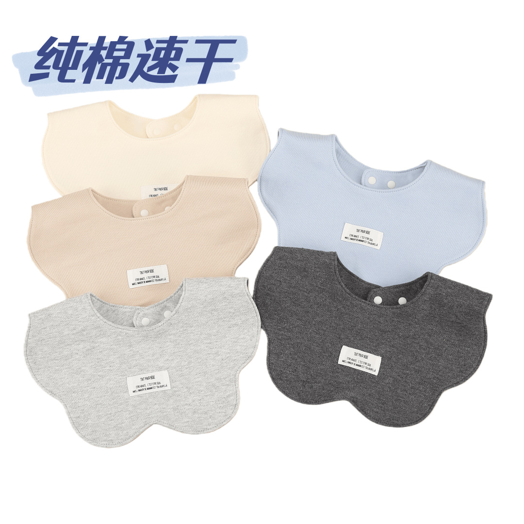 Babero en Forma de Pétalo para Bebé 100% Algodón Absorbente y Ajustable