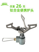 ����S������ȼ��t⁺Ͻ�t�^������{����һ�w�t�^BRS3000T