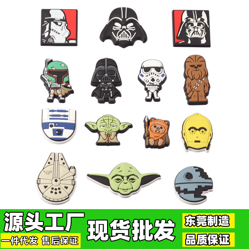 2025 New Croc Shoe Accessories Buckle Shoe Flower Star Wars Shoe Buckle Shopping Mall Same Shoe Flower Accessories Wholesale