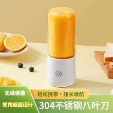 ե֭�CС�ͱ�݌W������ˮ���C�๦�������S��ե֭�����S�羳���l